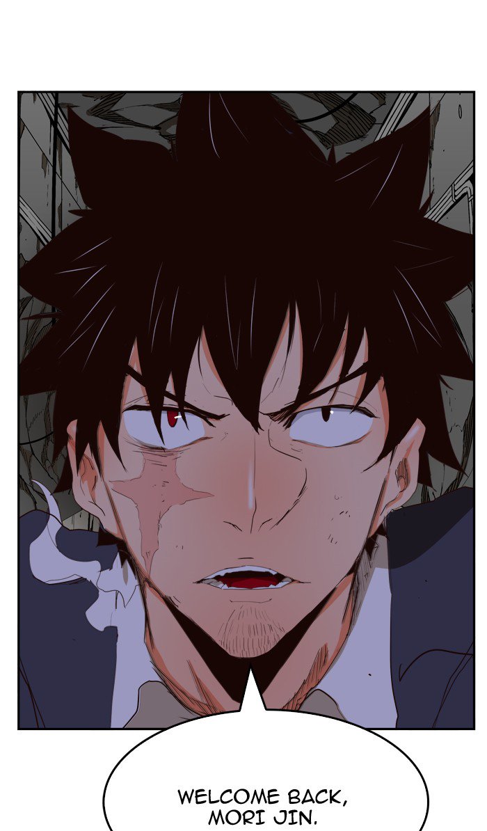 The God Of High School 375 97