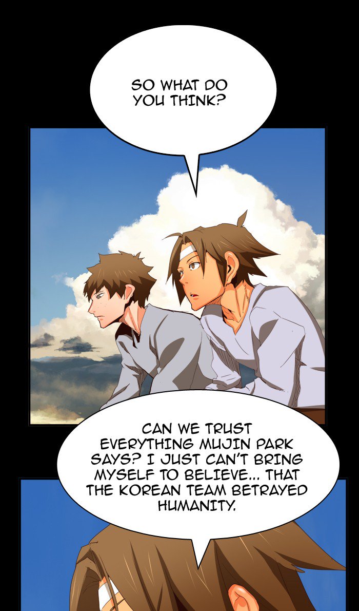 The God Of High School 377 16