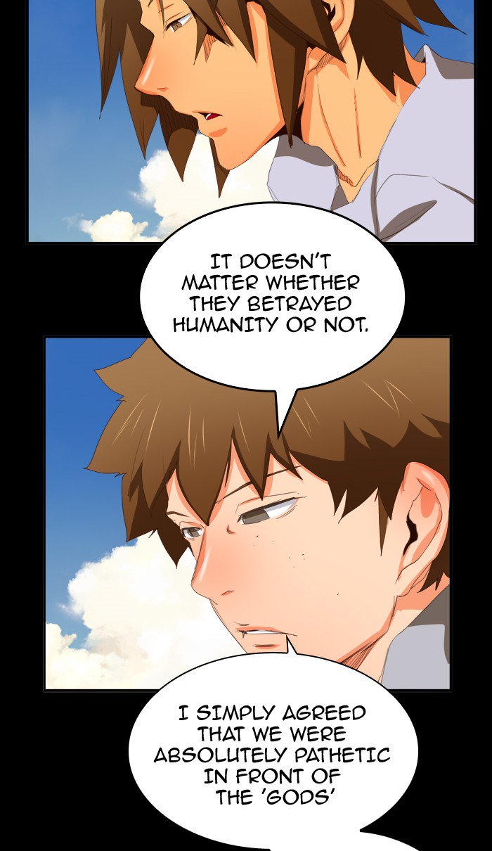 The God Of High School 377 17