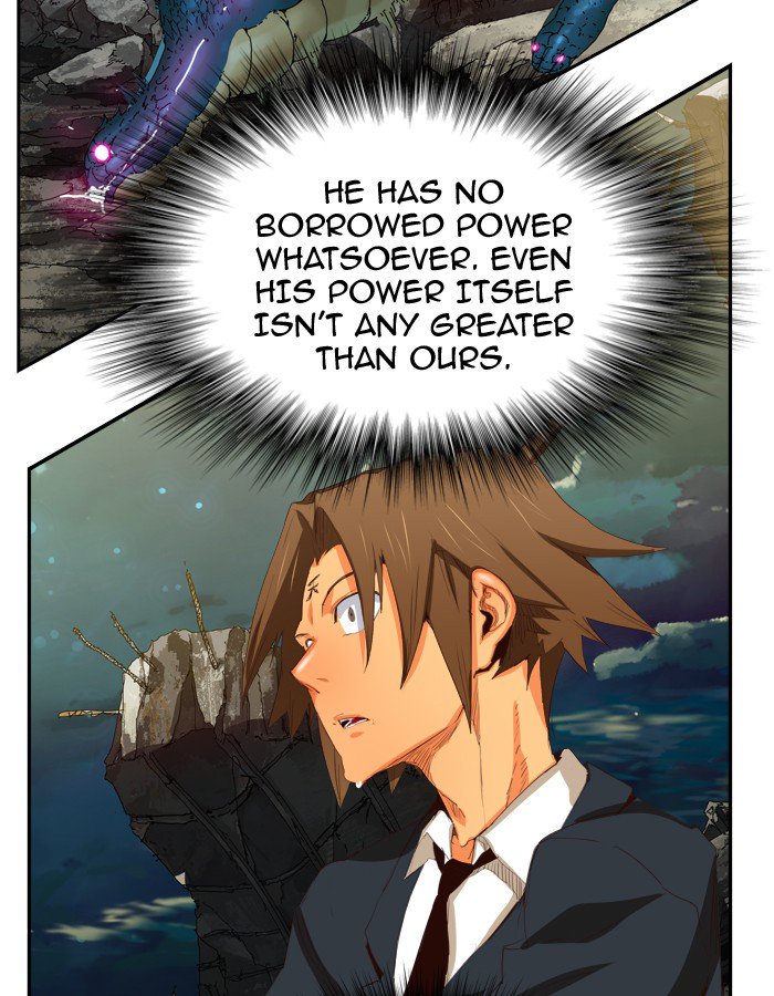 The God Of High School 377 25