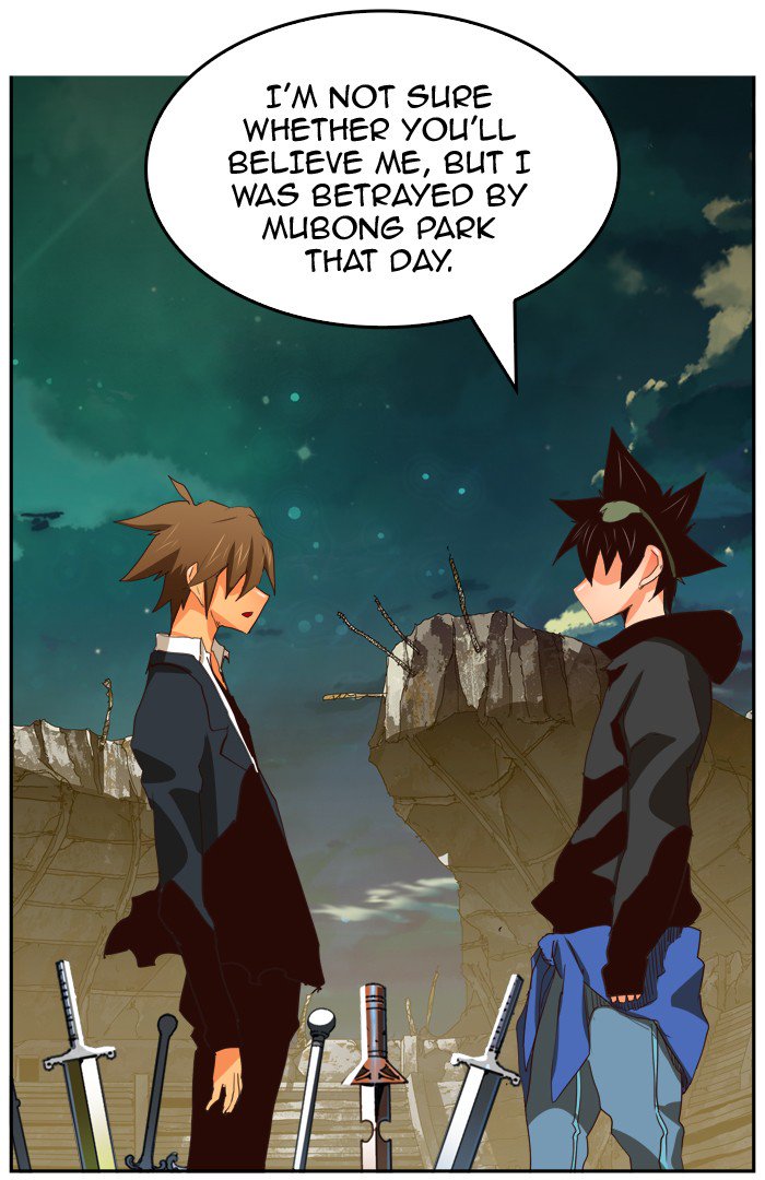 The God Of High School 377 37