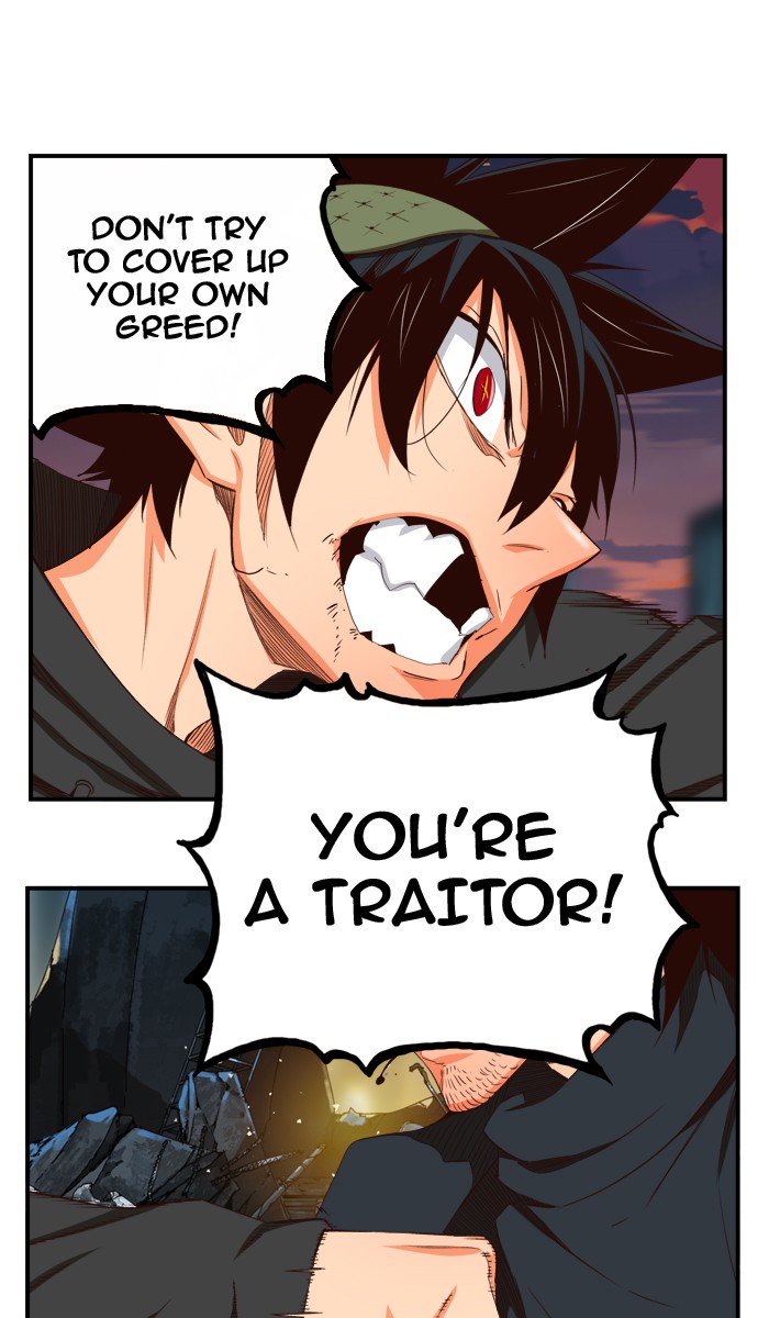 The God Of High School 379 46