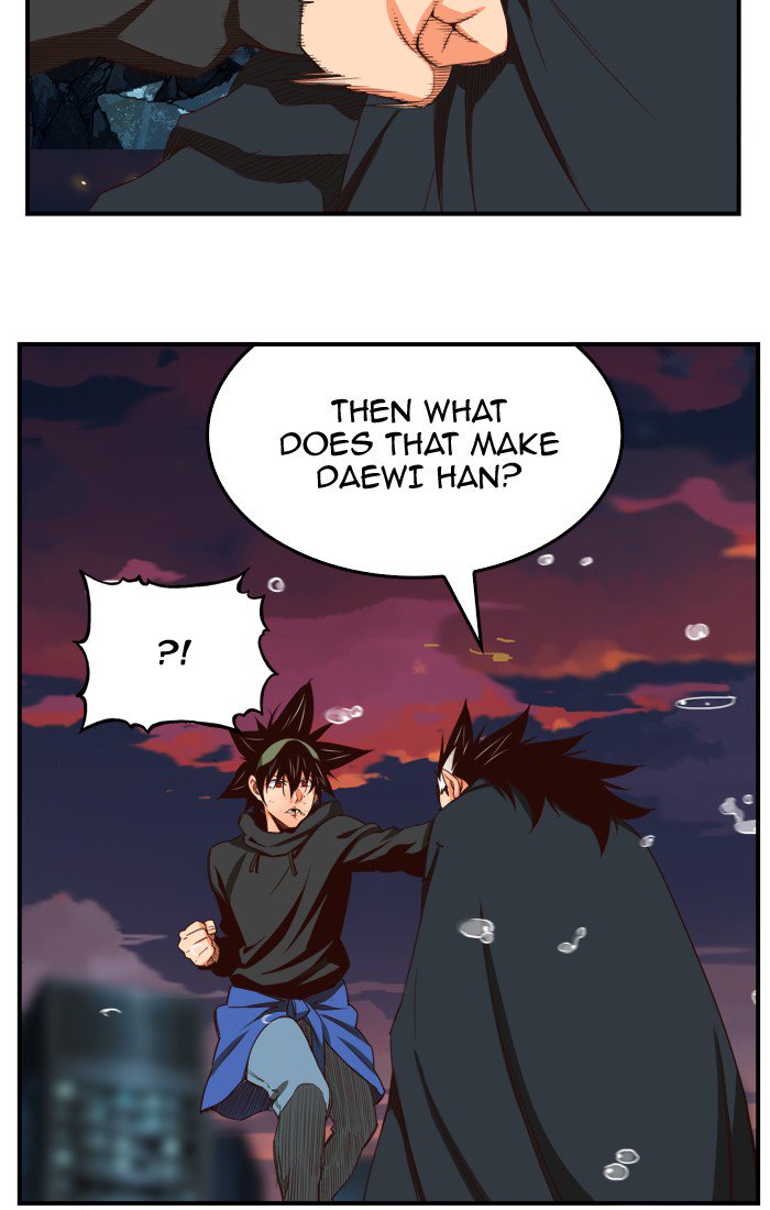 The God Of High School 379 47