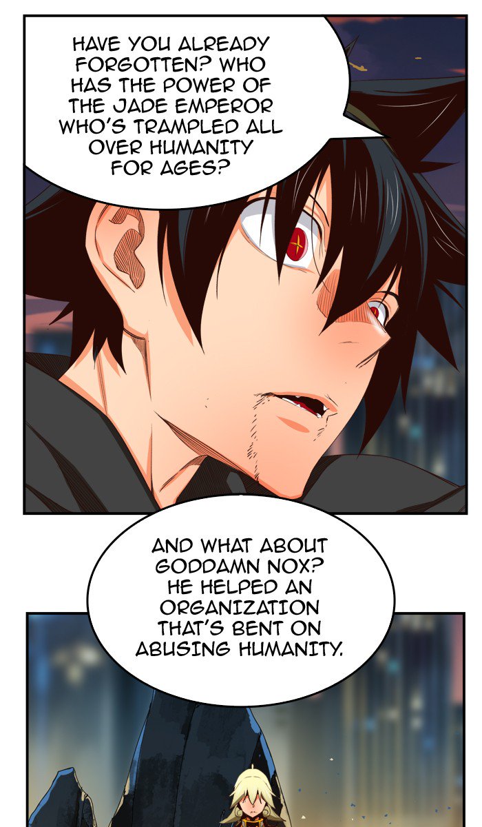 The God Of High School 379 49