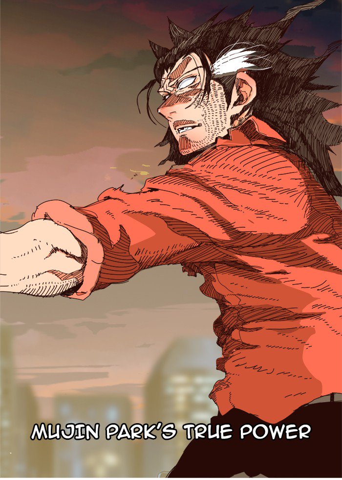 The God Of High School 381 14