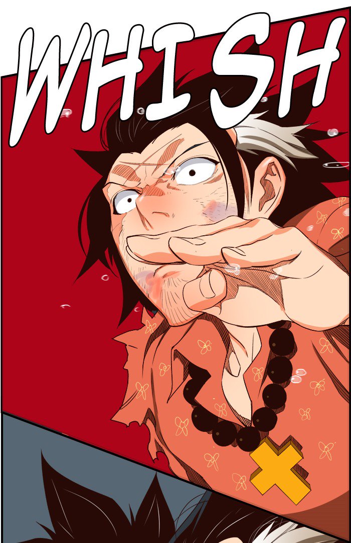 The God Of High School 381 52