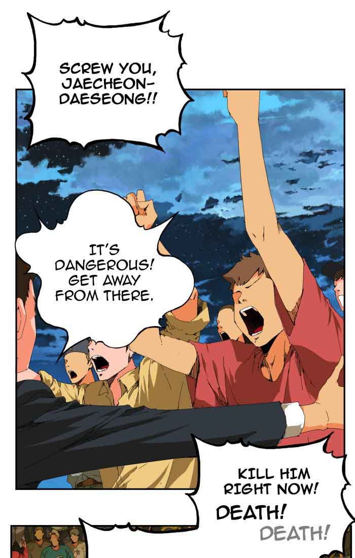 The God Of High School 382 89