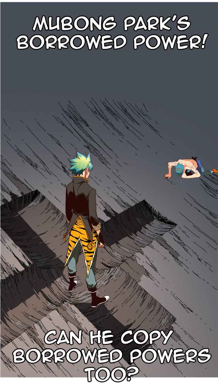 The God Of High School 383 122