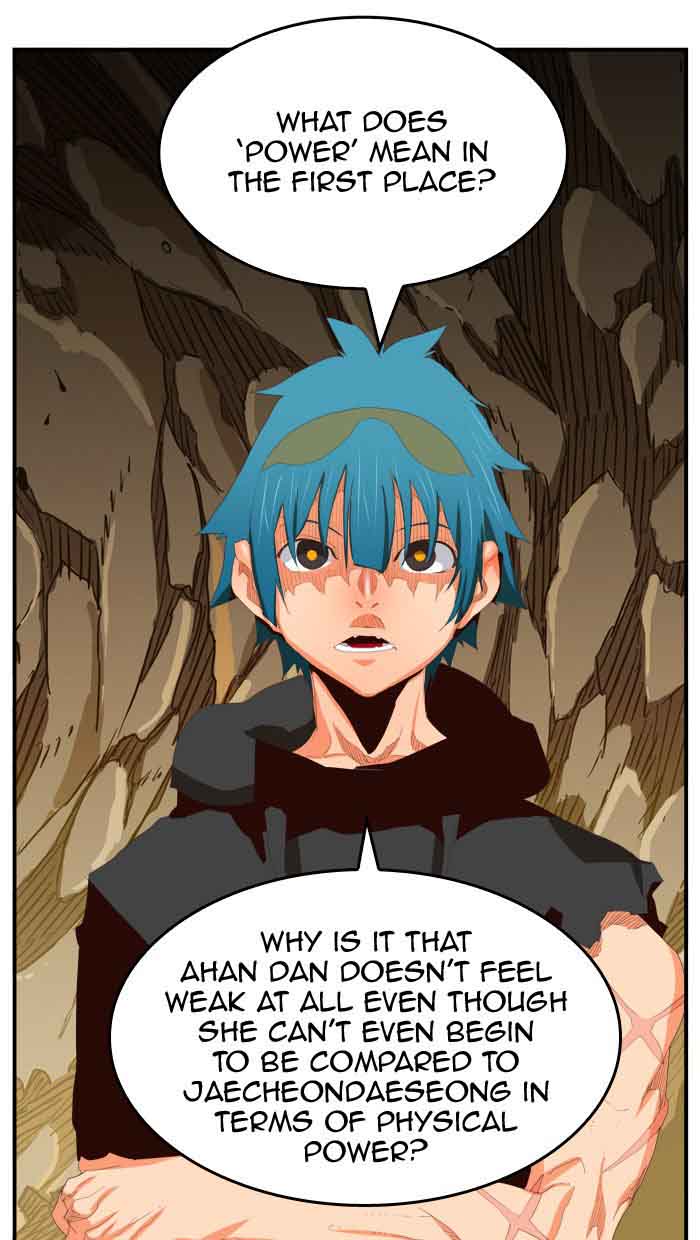 The God Of High School 383 67