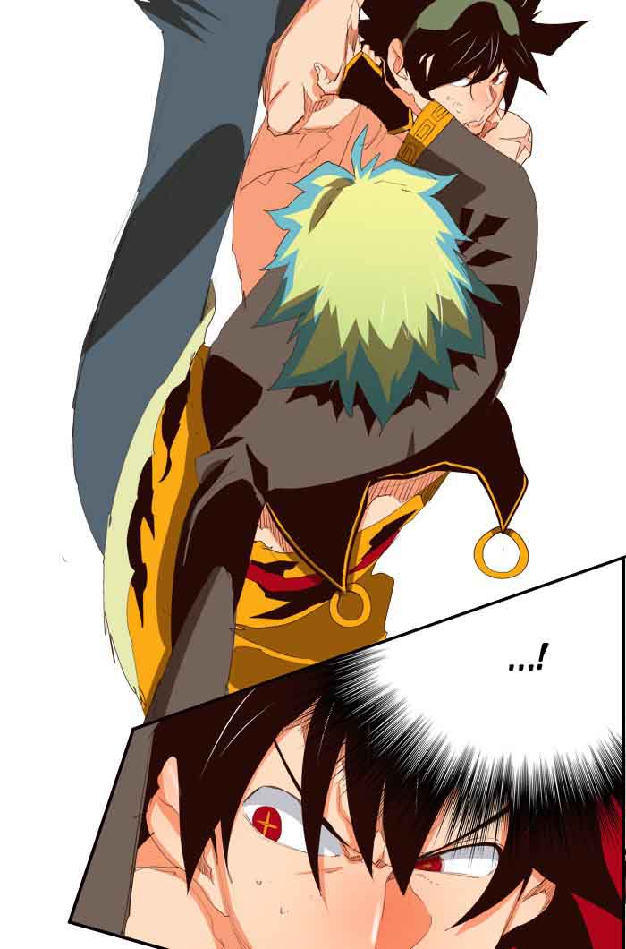 The God Of High School 384 63