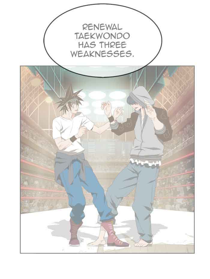 The God Of High School 384 81
