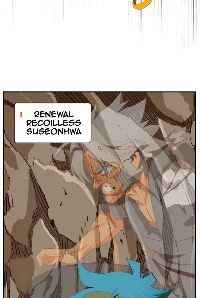 The God Of High School 385 121