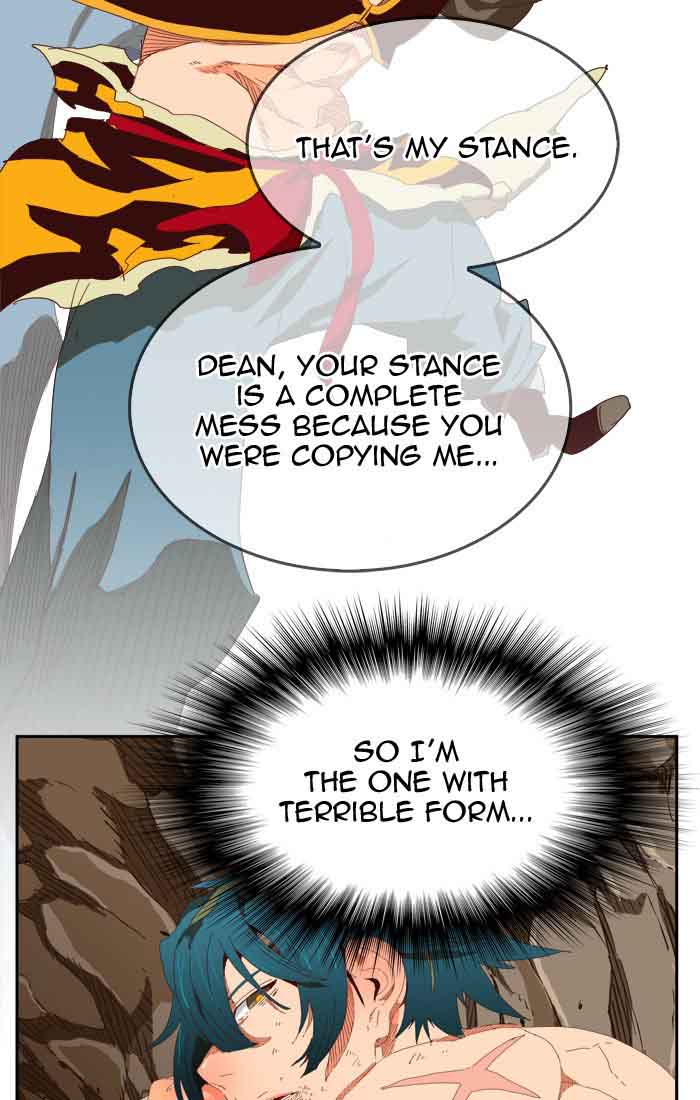 The God Of High School 385 75