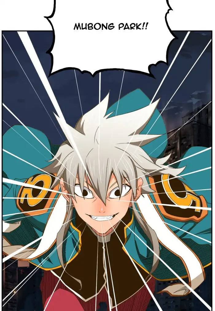 The God Of High School 387 59