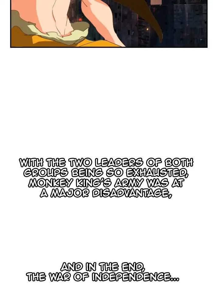 The God Of High School 388 110