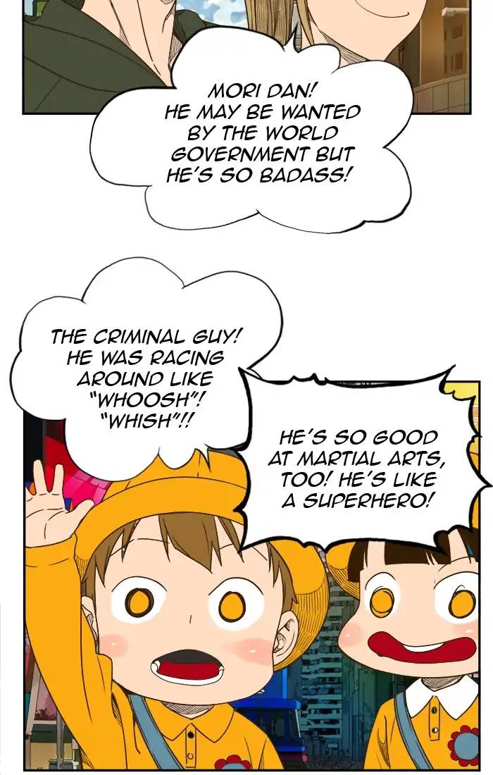 The God Of High School 388 126