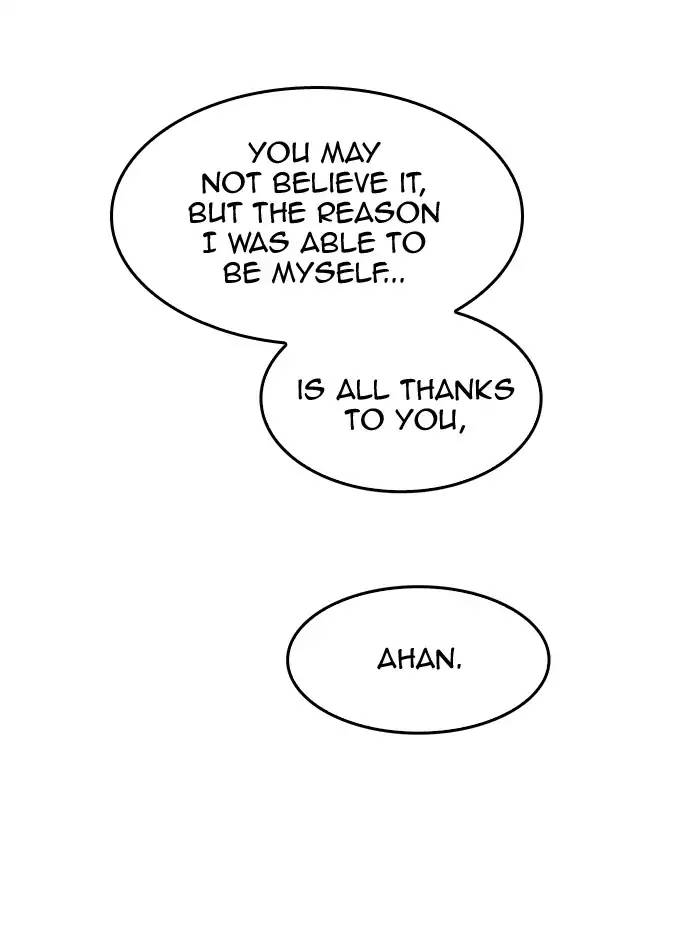 The God Of High School 389 105