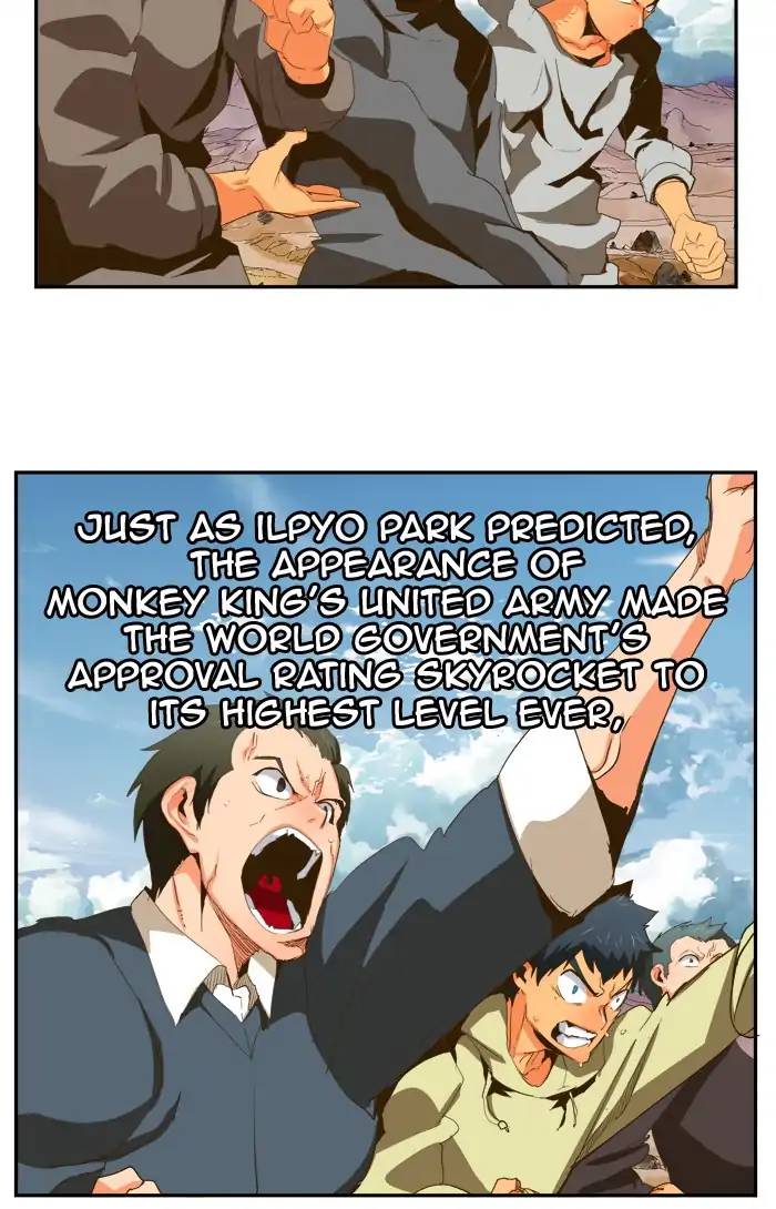 The God Of High School 389 32