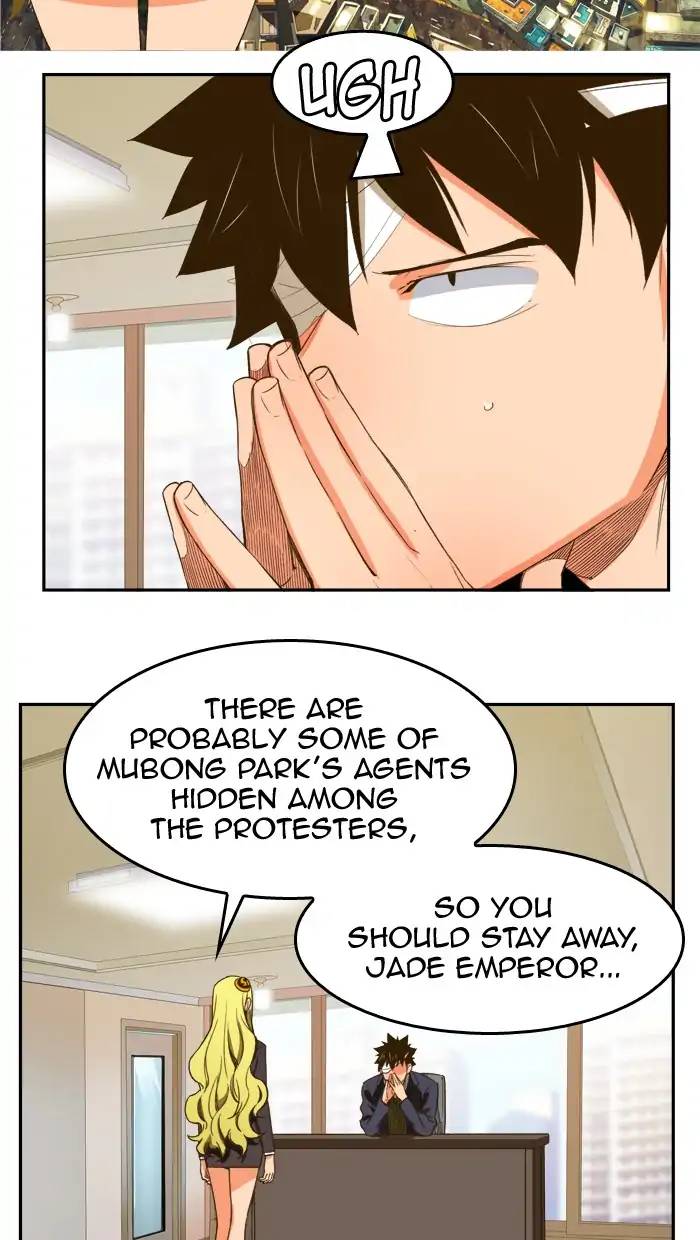 The God Of High School 389 65