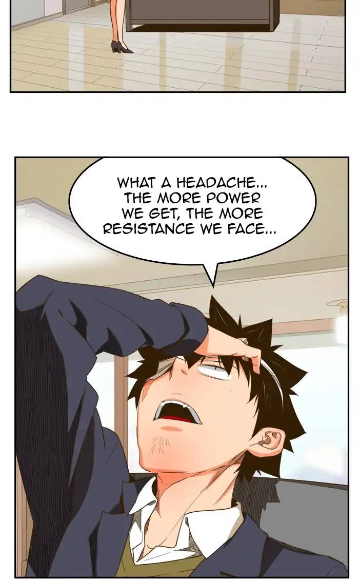 The God Of High School 389 66