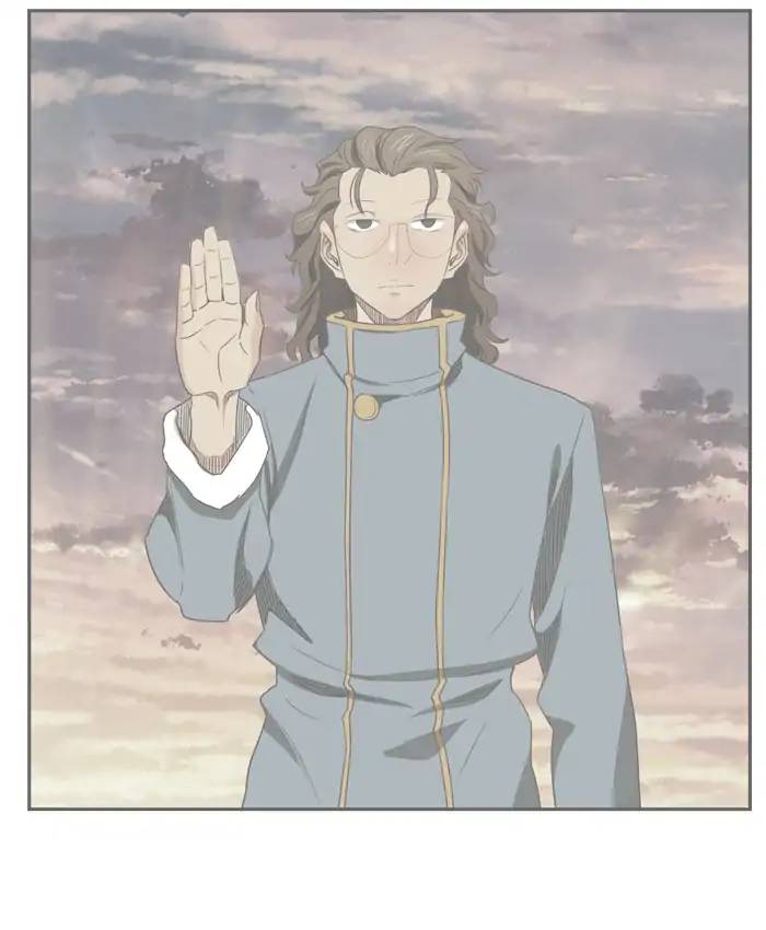 The God Of High School 389 77