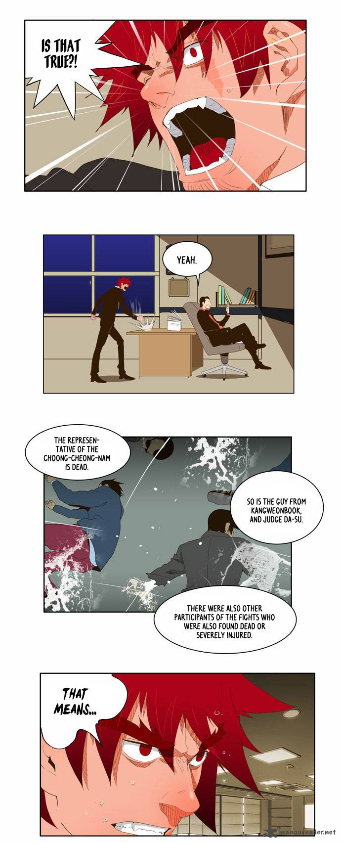 The God Of High School 39 22