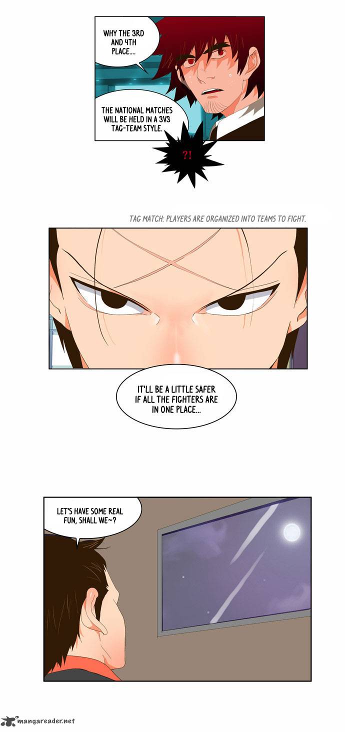 The God Of High School 39 24