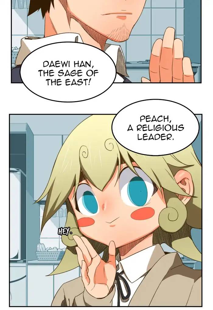 The God Of High School 390 63