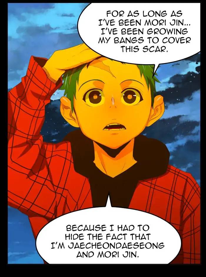 The God Of High School 391 71