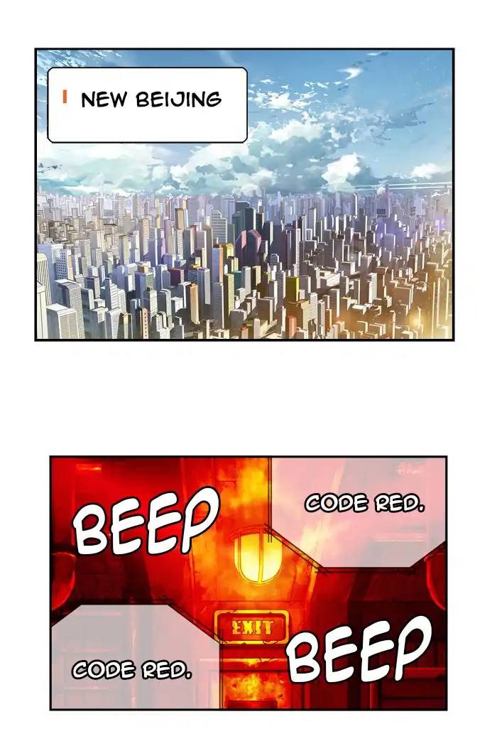 The God Of High School 392 42