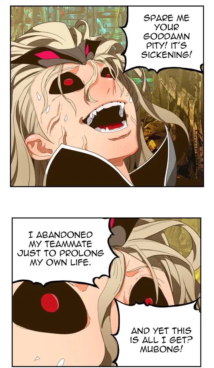 The God Of High School 393 57