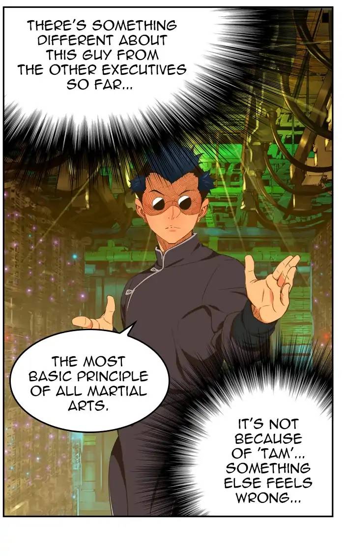 The God Of High School 393 73