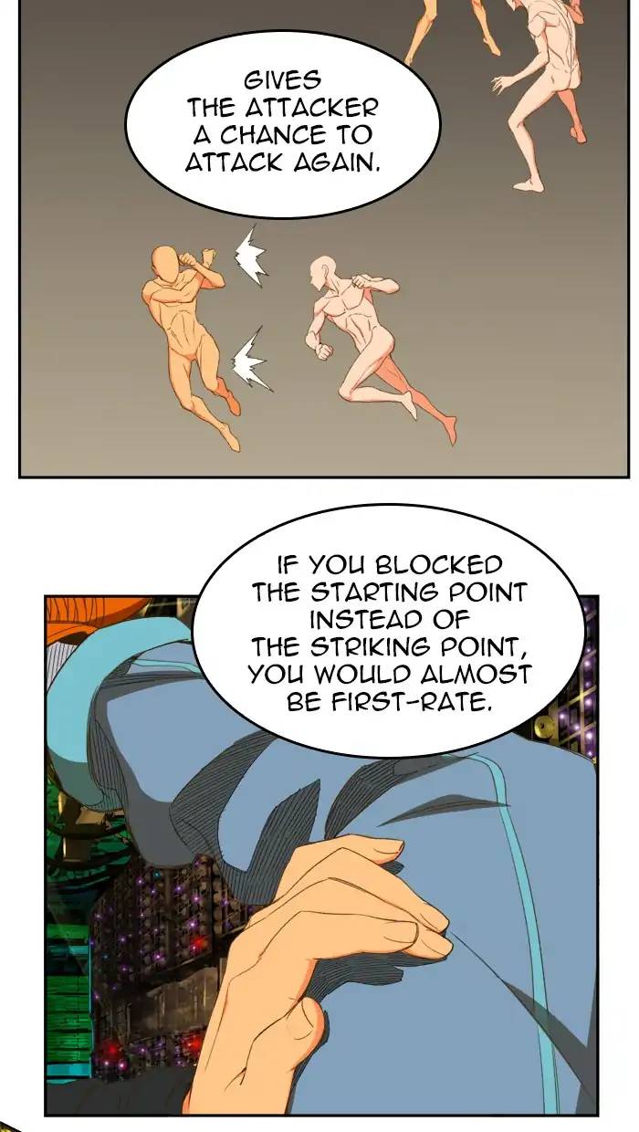 The God Of High School 393 79