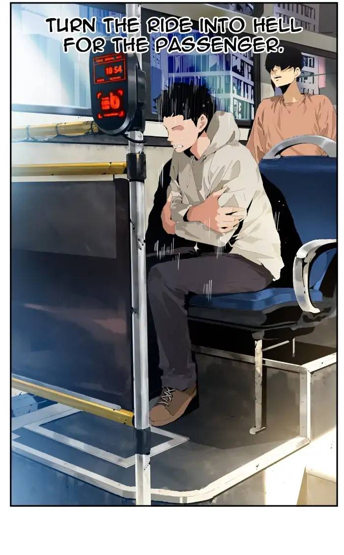 The God Of High School 393 88