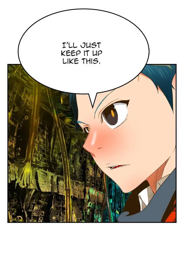 The God Of High School 394 7