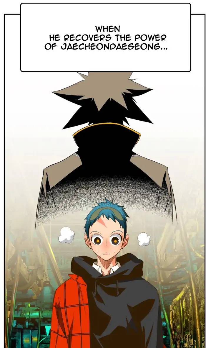 The God Of High School 394 91