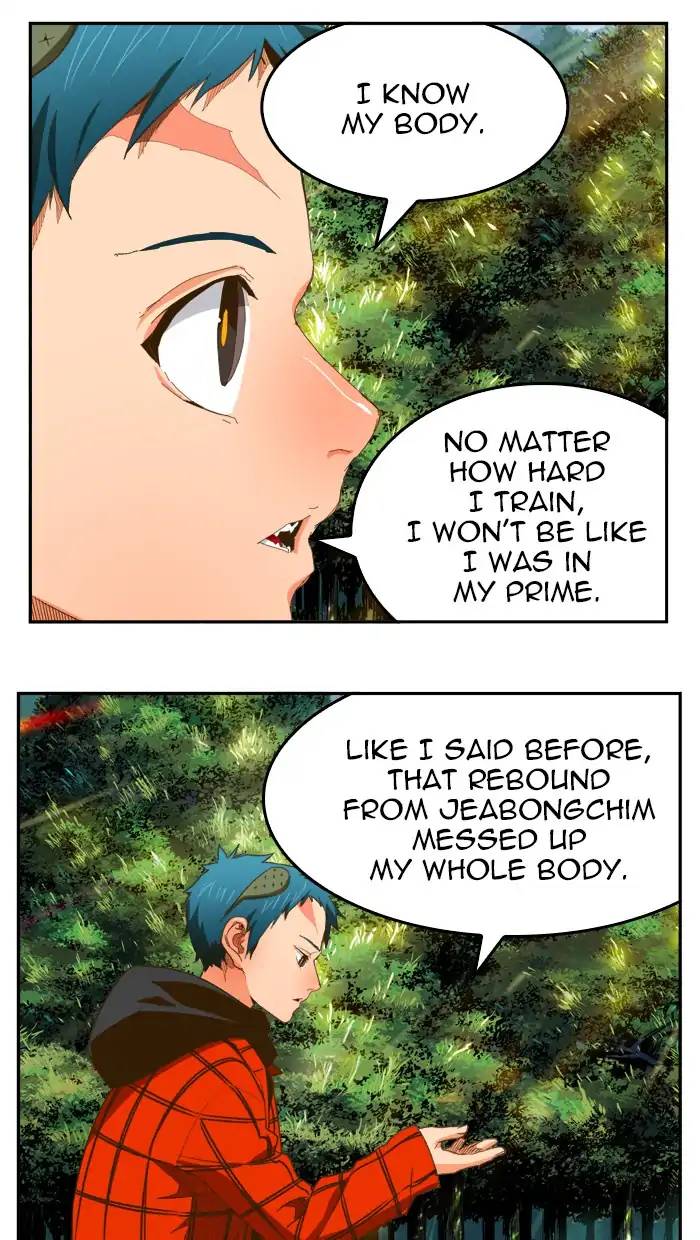 The God Of High School 395 55