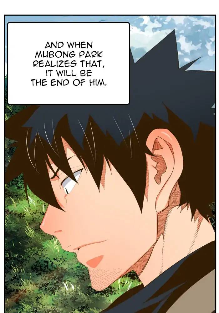 The God Of High School 395 89