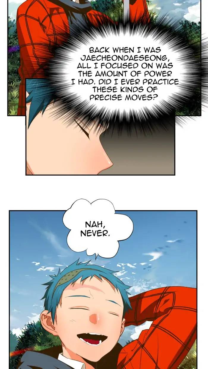 The God Of High School 396 24