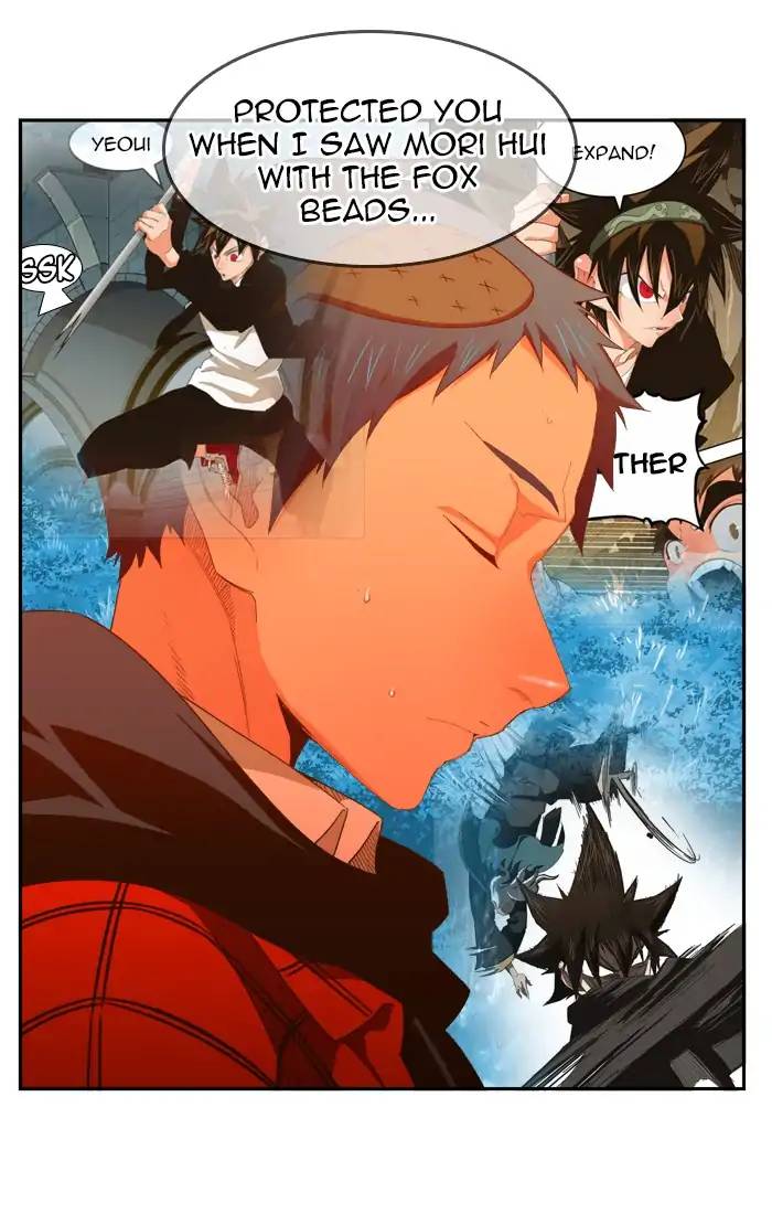 The God Of High School 396 26