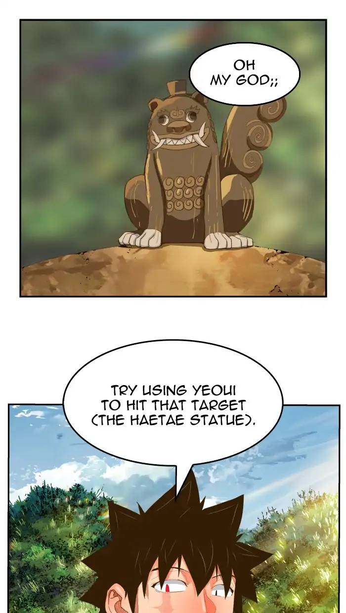The God Of High School 396 3