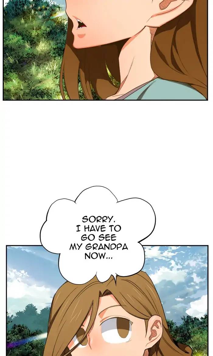 The God Of High School 396 77
