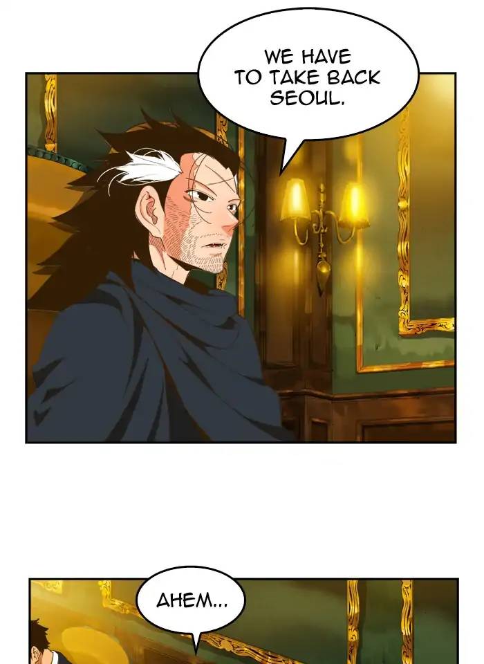 The God Of High School 396 84
