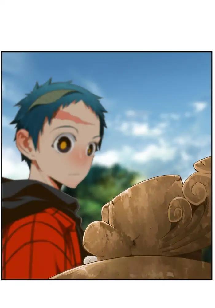 The God Of High School 397 23