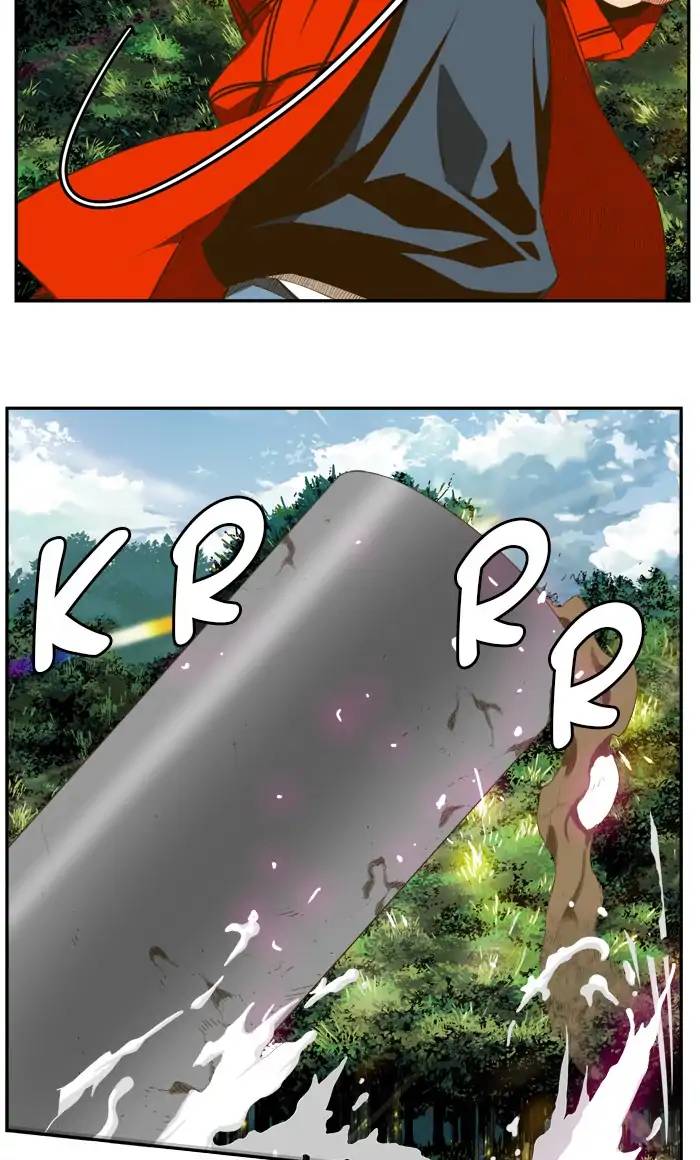The God Of High School 397 67