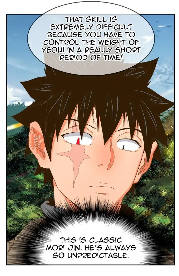 The God Of High School 397 97