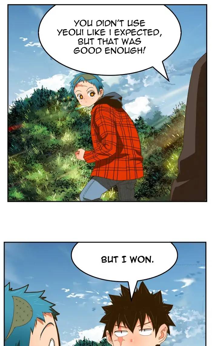 The God Of High School 397 98