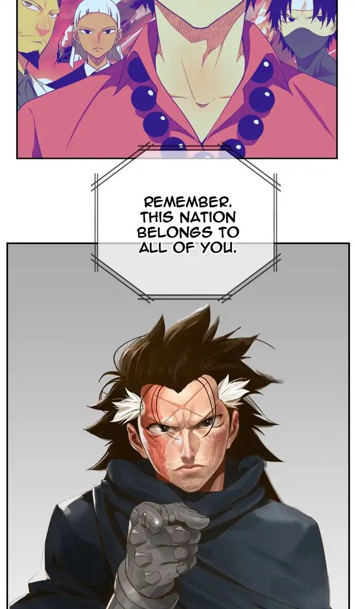 The God Of High School 398 23