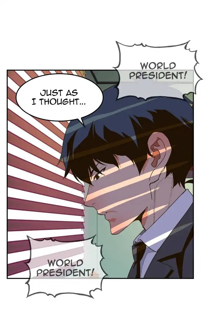 The God Of High School 398 26