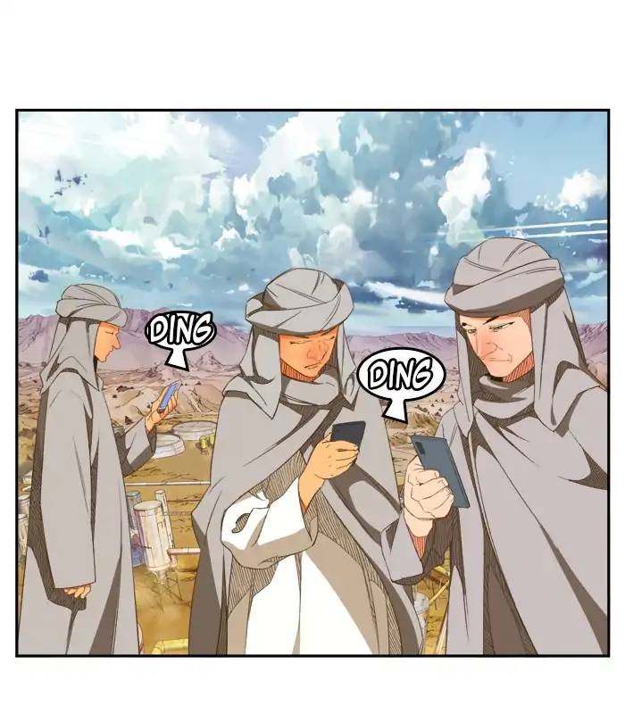 The God Of High School 398 69